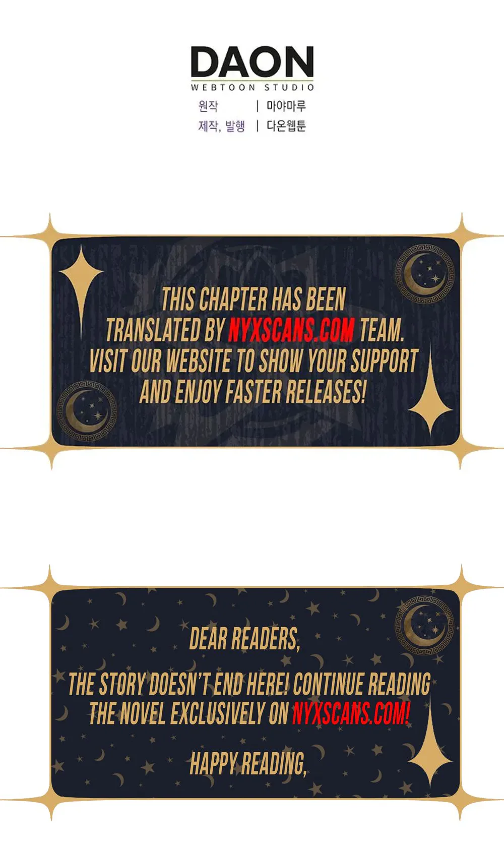 The Youngest Member Filming a Parenting Show is Adorable Chapter 3 - Chapter 3 Page 23