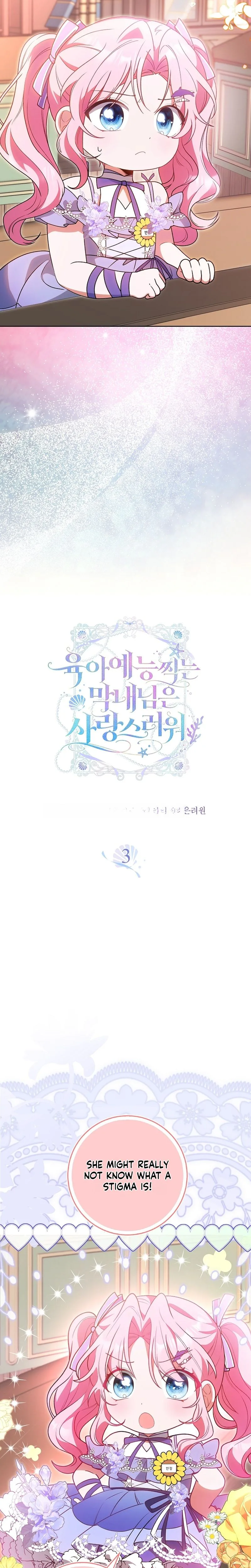 The Youngest Member Filming a Parenting Show is Adorable Chapter 3 - Chapter 3 Page 8