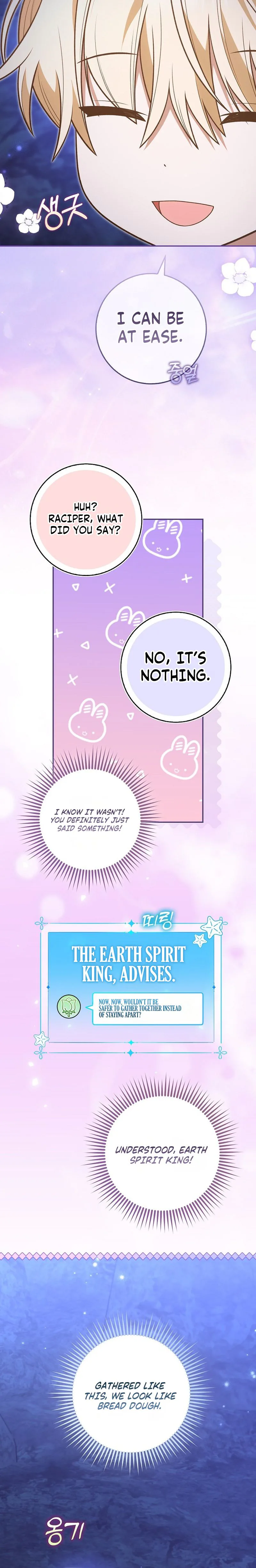 The Youngest Member Filming a Parenting Show is Adorable Chapter 35 Page 19