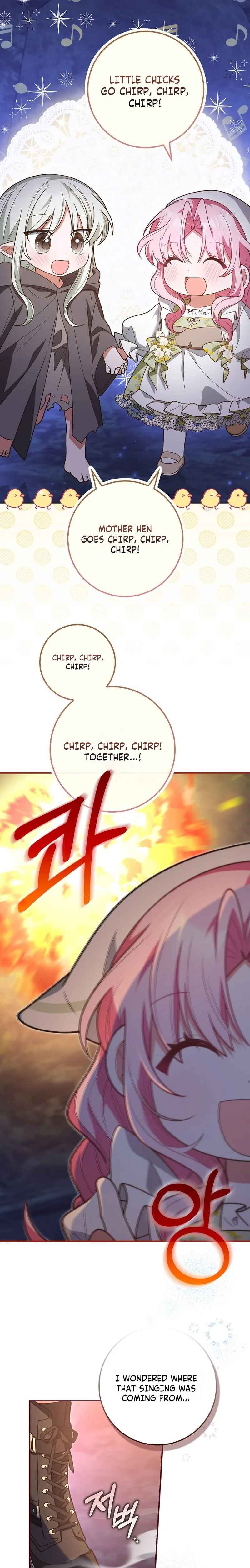 The Youngest Member Filming a Parenting Show is Adorable Chapter 35 Page 24