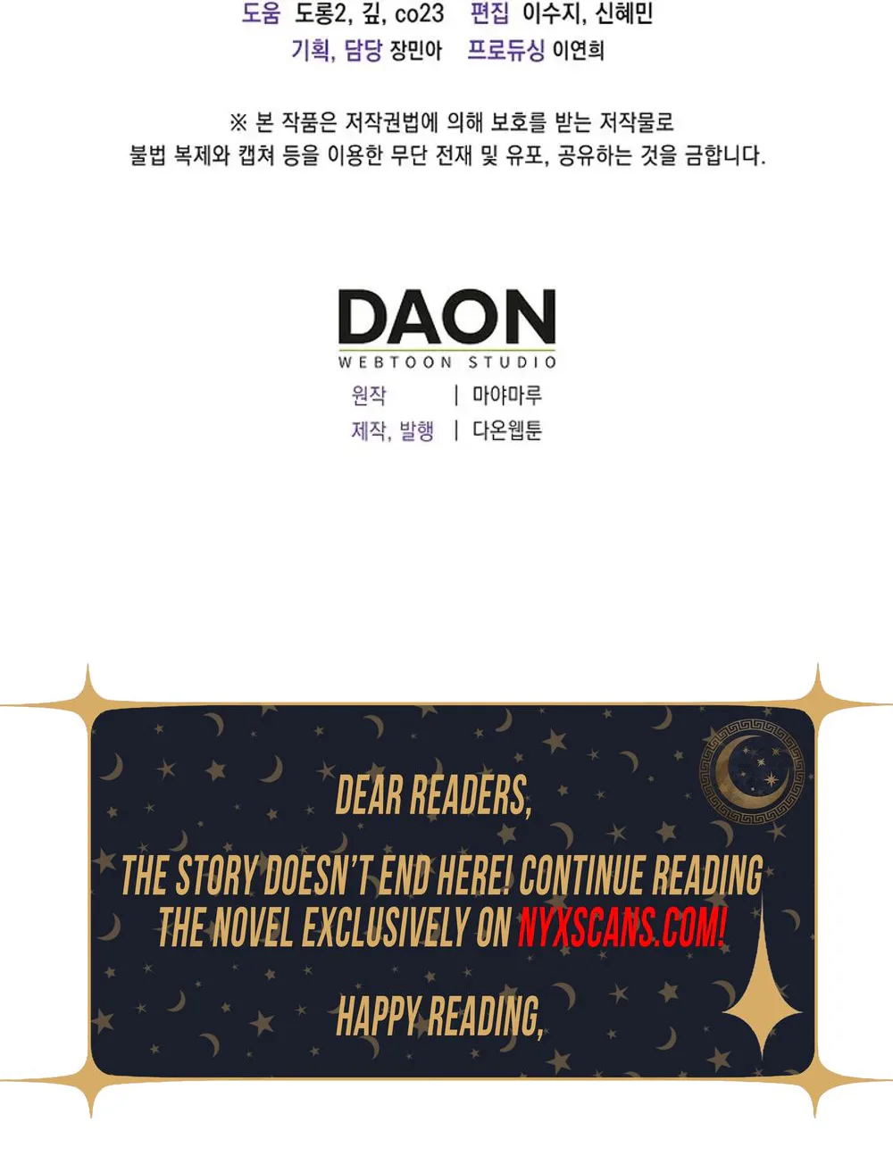 The Youngest Member Filming a Parenting Show is Adorable Chapter 6 - Chapter 6 Page 27