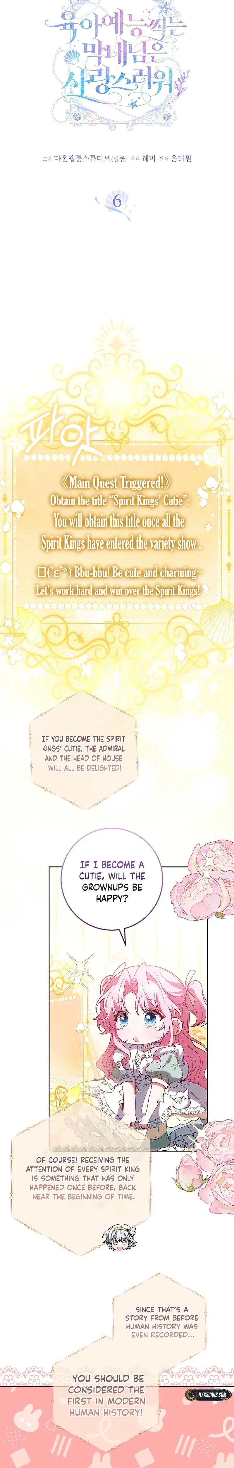 The Youngest Member Filming a Parenting Show is Adorable Chapter 6 - Chapter 6 Page 7