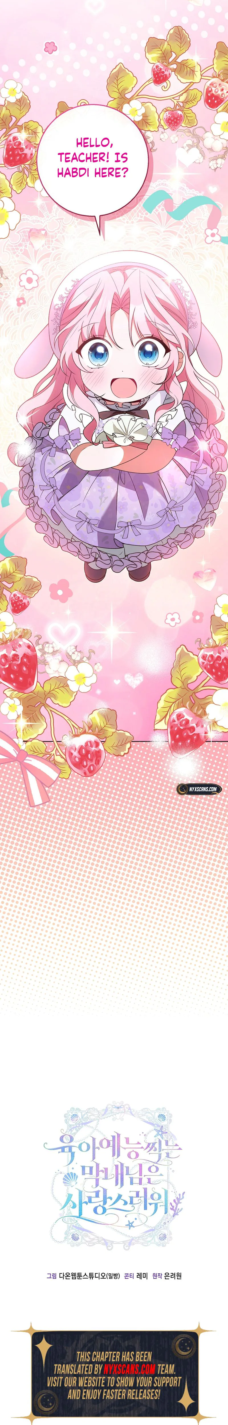 The Youngest Member Filming a Parenting Show is Adorable Chapter 6 - Chapter 6 Page 25