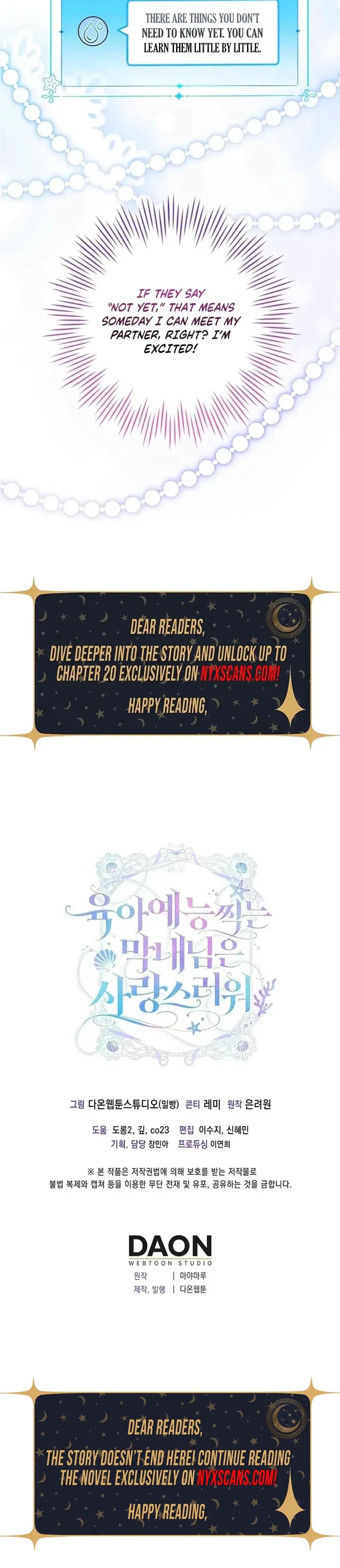 The Youngest Member Filming a Parenting Show is Adorable Chapter 17 - Chapter 17 Page 35