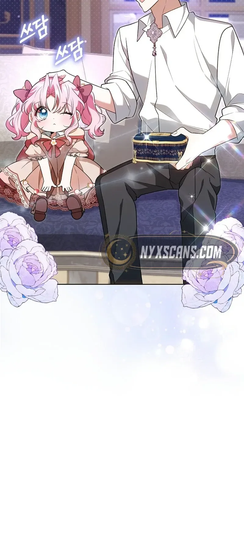 The Youngest Member Filming a Parenting Show is Adorable Chapter 17 - Chapter 17 Page 17