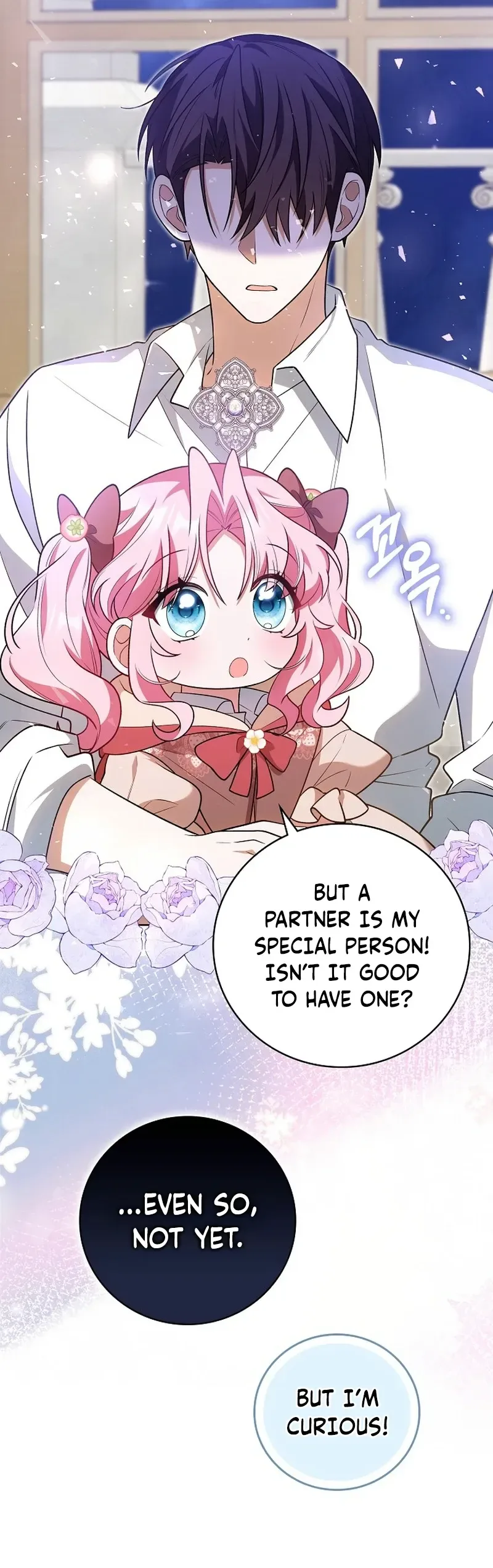 The Youngest Member Filming a Parenting Show is Adorable Chapter 17 - Chapter 17 Page 33