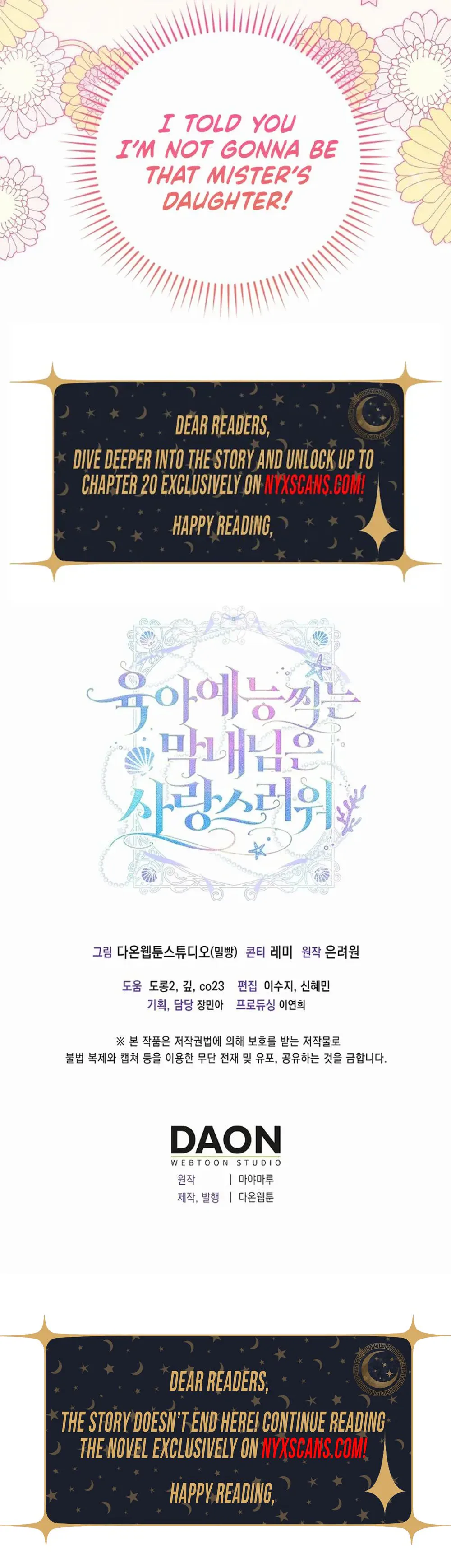 The Youngest Member Filming a Parenting Show is Adorable Chapter 1 - Chapter 1 Page 34