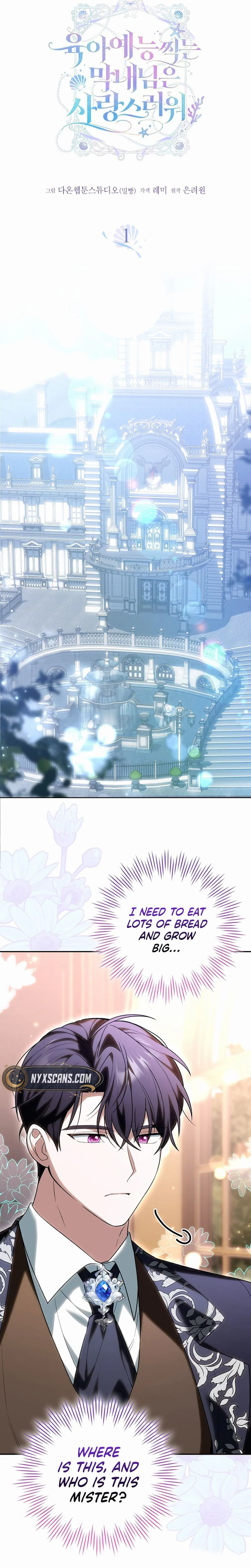 The Youngest Member Filming a Parenting Show is Adorable Chapter 1 - Chapter 1 Page 9