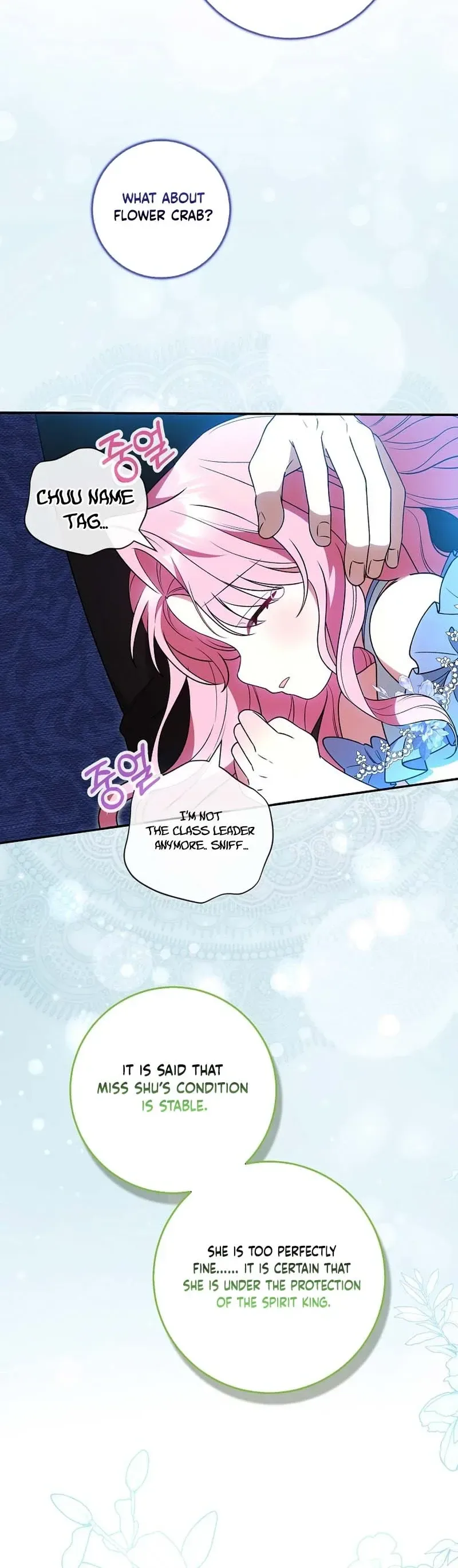 The Youngest Member Filming a Parenting Show is Adorable Chapter 4 - Chapter 4 Page 8