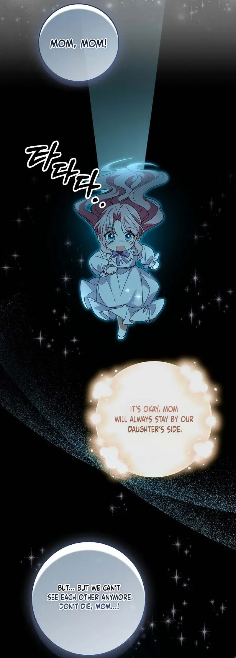 The Youngest Member Filming a Parenting Show is Adorable Chapter 4 - Chapter 4 Page 14