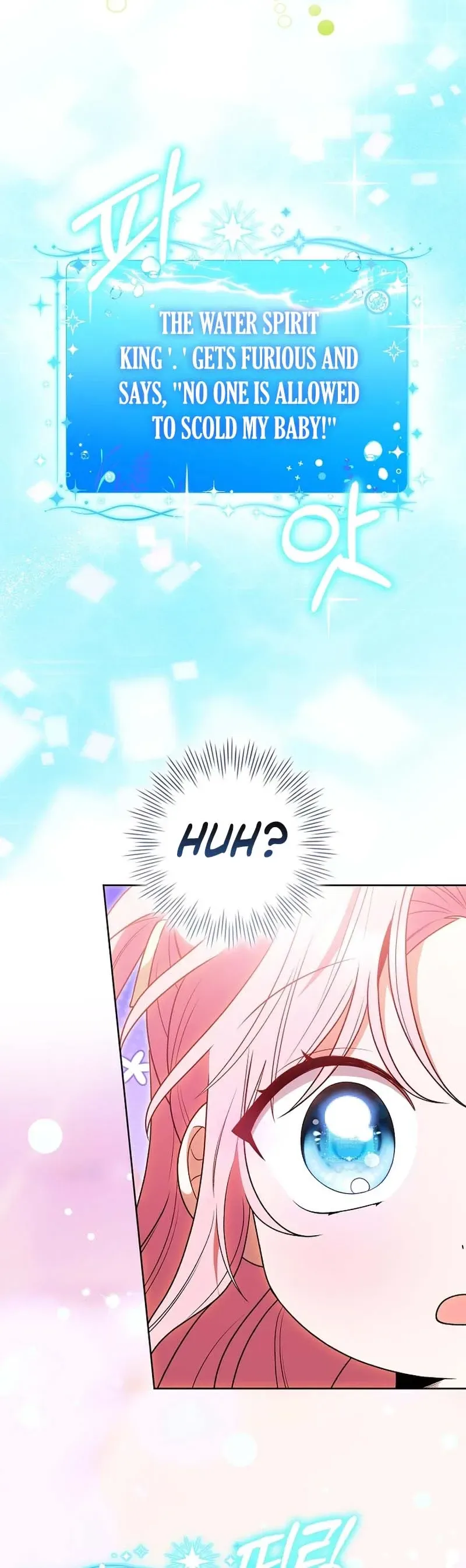 The Youngest Member Filming a Parenting Show is Adorable Chapter 4 - Chapter 4 Page 22