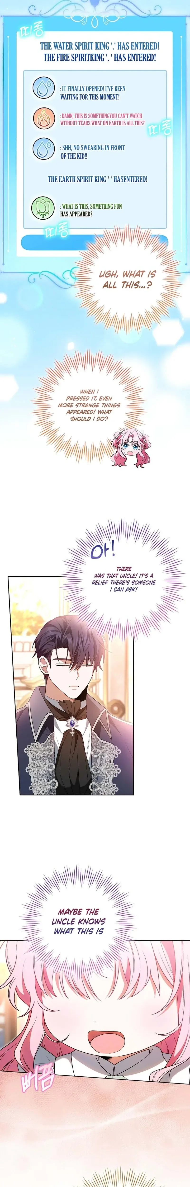 The Youngest Member Filming a Parenting Show is Adorable Chapter 4 - Chapter 4 Page 27