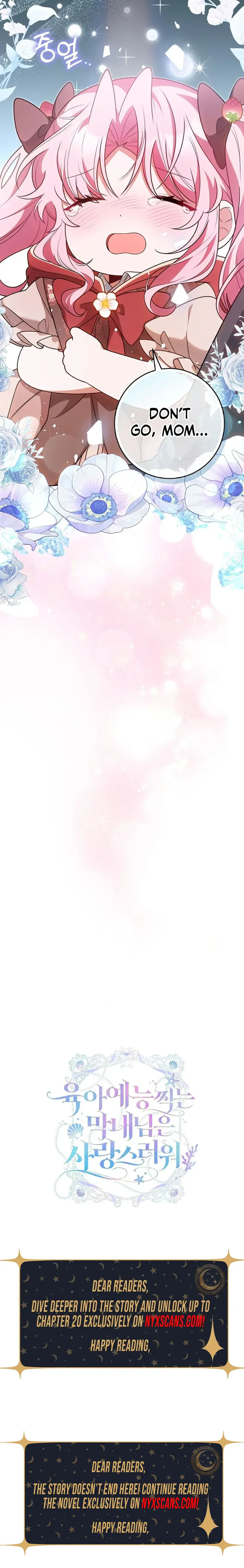 The Youngest Member Filming a Parenting Show is Adorable Chapter 14 - Chapter 14 Page 26