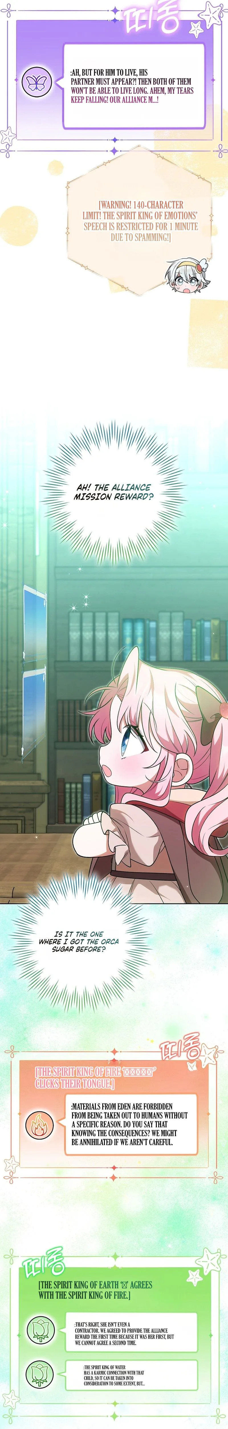 The Youngest Member Filming a Parenting Show is Adorable Chapter 12 - Chapter 12 Page 11