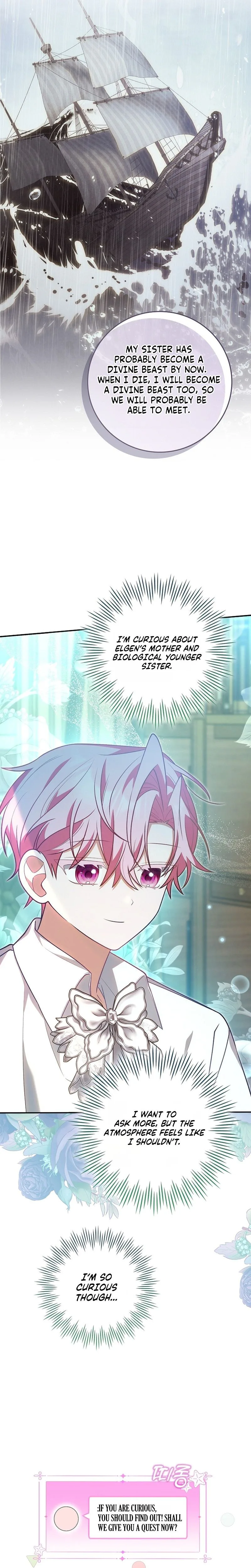 The Youngest Member Filming a Parenting Show is Adorable Chapter 12 - Chapter 12 Page 15