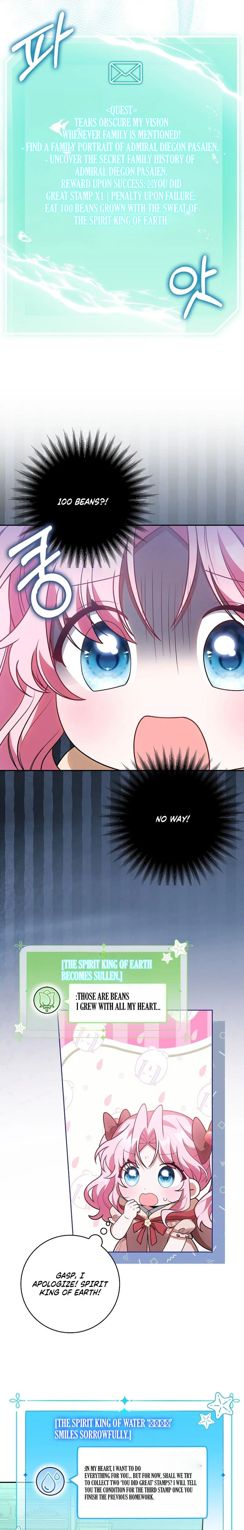 The Youngest Member Filming a Parenting Show is Adorable Chapter 12 - Chapter 12 Page 18