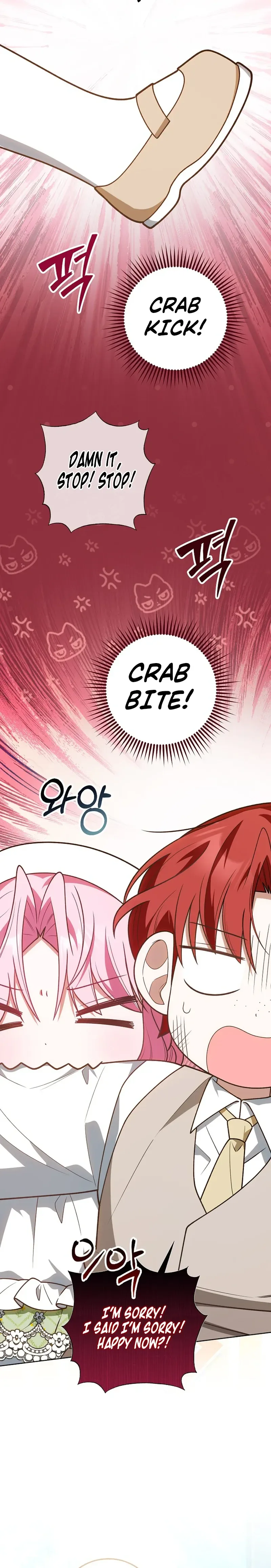 The Youngest Member Filming a Parenting Show is Adorable Chapter 33 Page 18