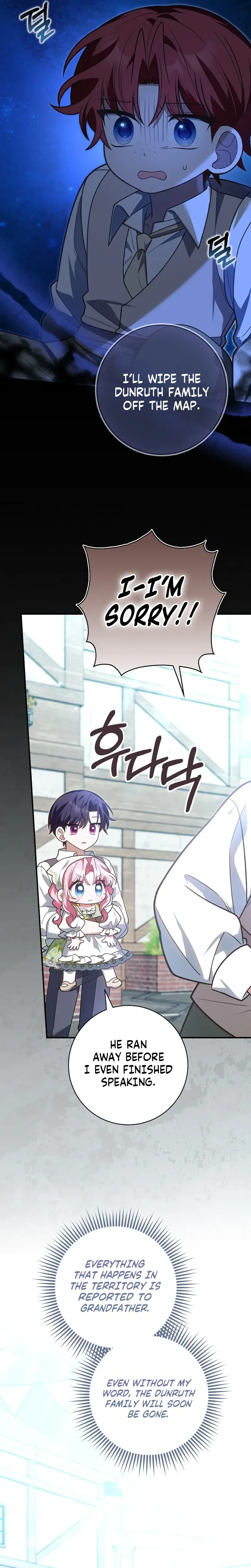 The Youngest Member Filming a Parenting Show is Adorable Chapter 33 Page 22