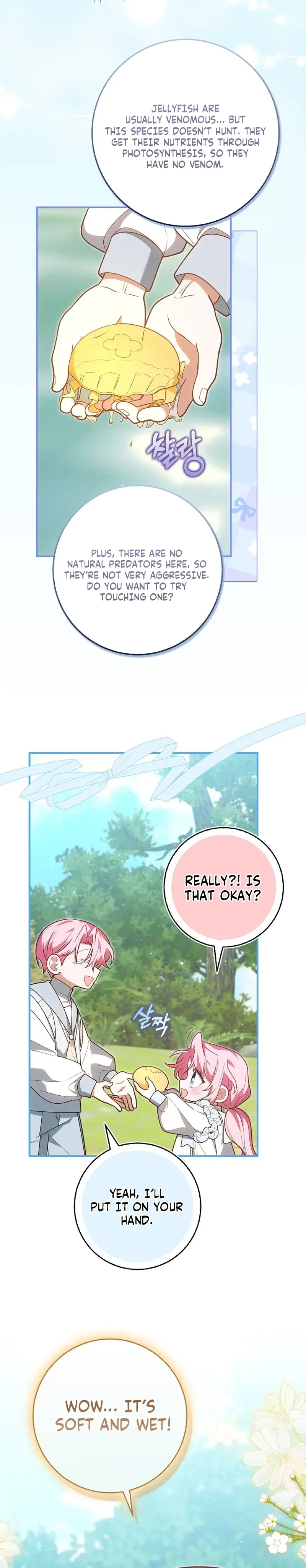 The Youngest Member Filming a Parenting Show is Adorable Chapter 41 Page 12