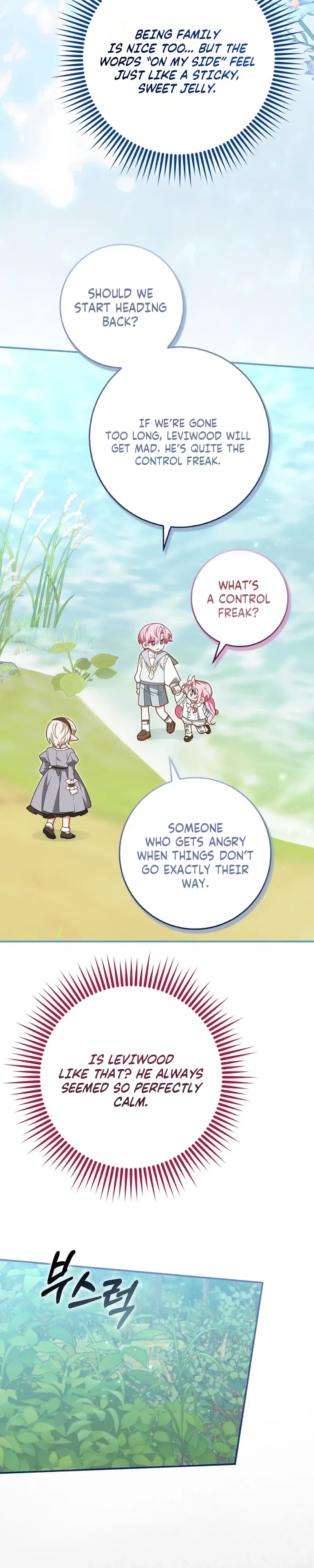 The Youngest Member Filming a Parenting Show is Adorable Chapter 41 Page 24