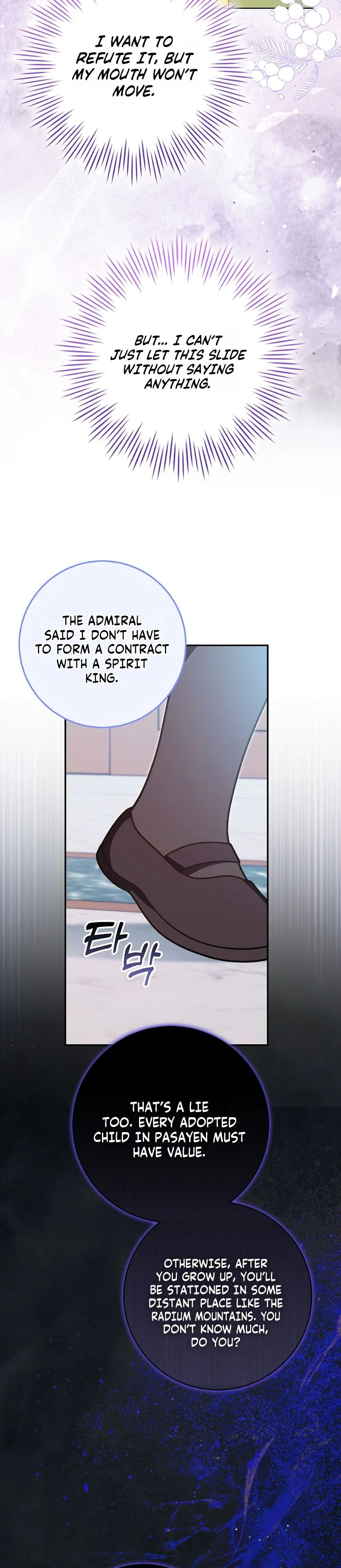 The Youngest Member Filming a Parenting Show is Adorable Chapter 26 Page 19