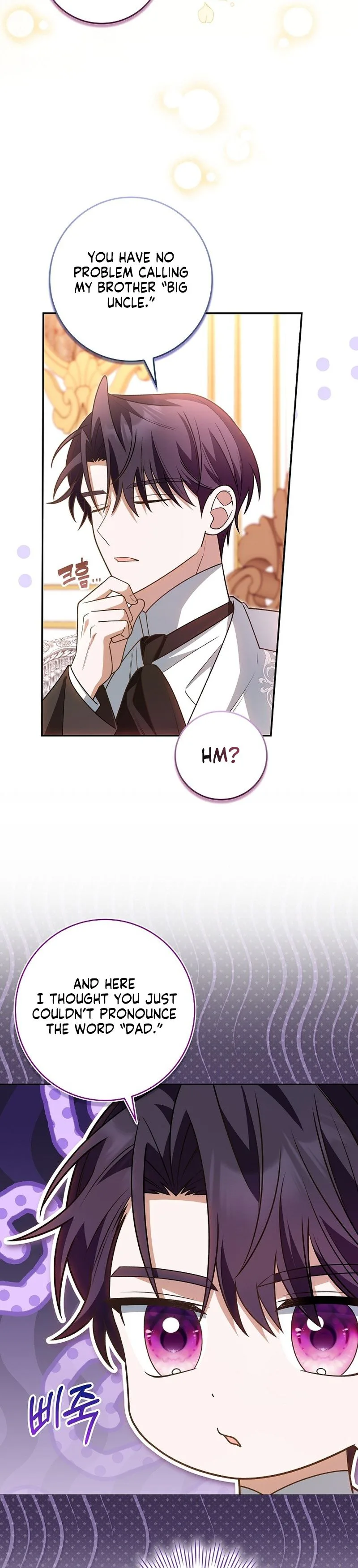 The Youngest Member Filming a Parenting Show is Adorable Chapter 20 Page 26