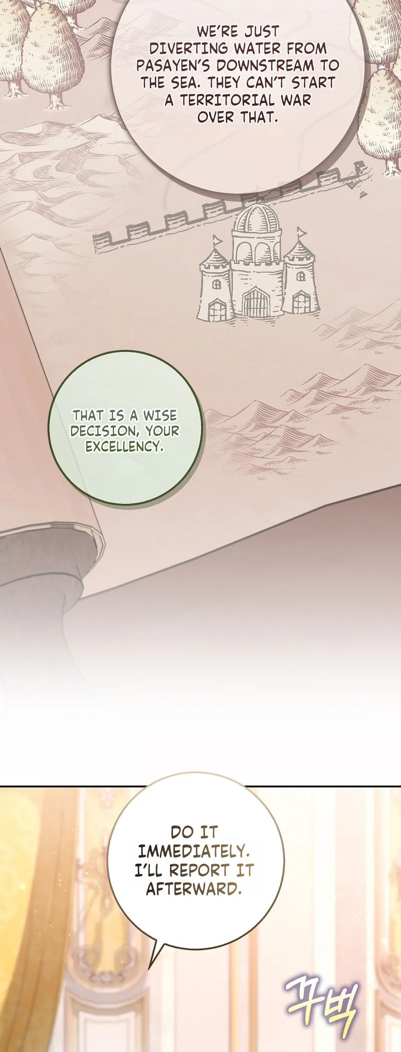 The Youngest Member Filming a Parenting Show is Adorable Chapter 37 Page 12