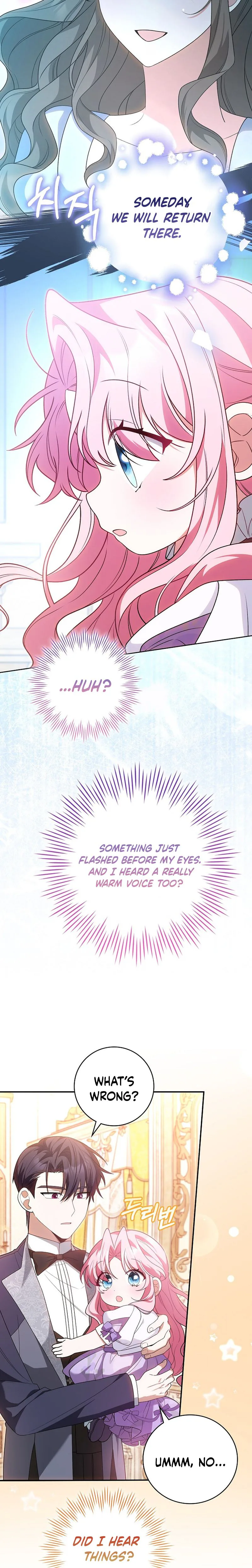 The Youngest Member Filming a Parenting Show is Adorable Chapter 9 - Chapter 9 Page 23