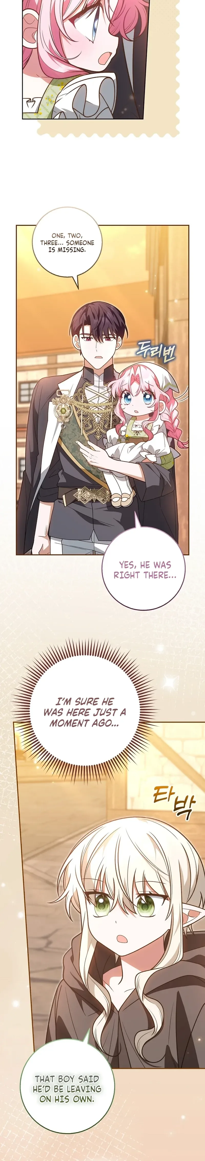 The Youngest Member Filming a Parenting Show is Adorable Chapter 36 Page 7