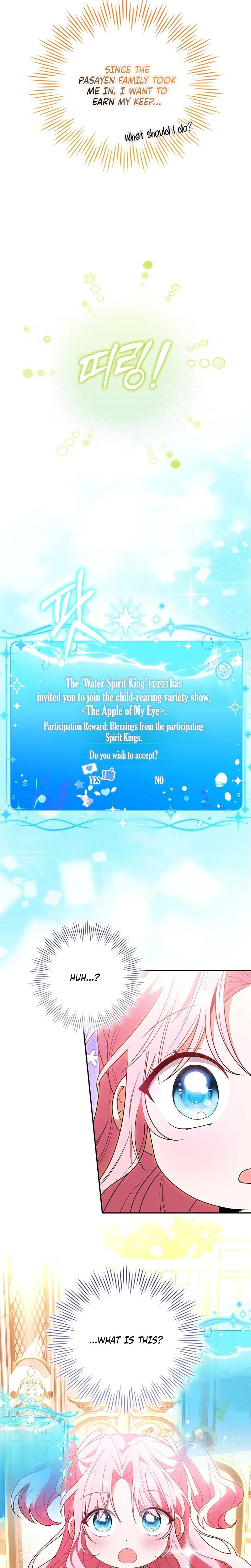 The Youngest Member Filming a Parenting Show is Adorable Chapter 0 Page 11