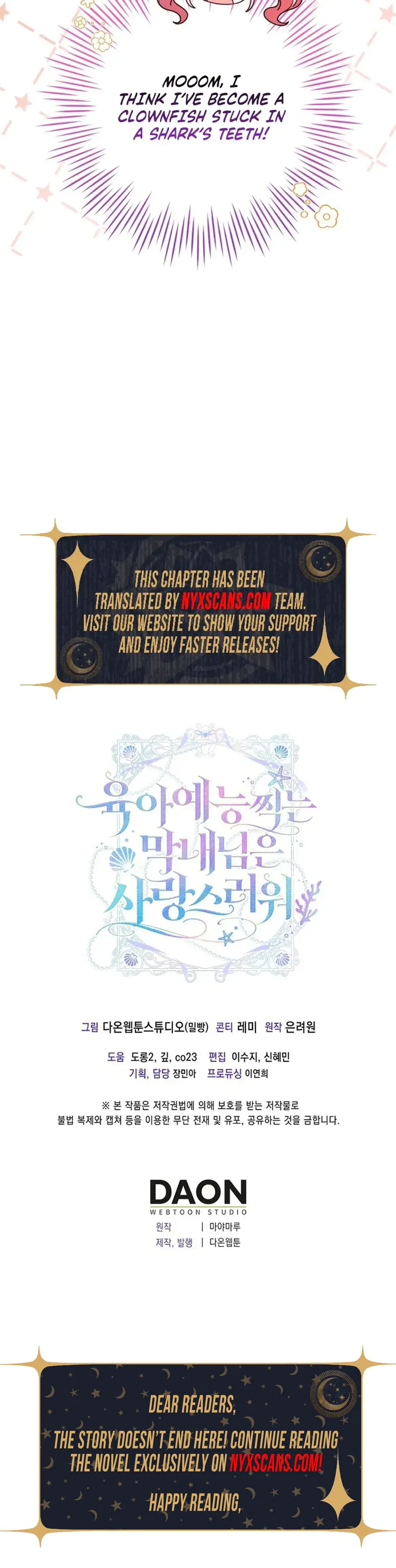 The Youngest Member Filming a Parenting Show is Adorable Chapter 2 - Chapter 2 Page 26