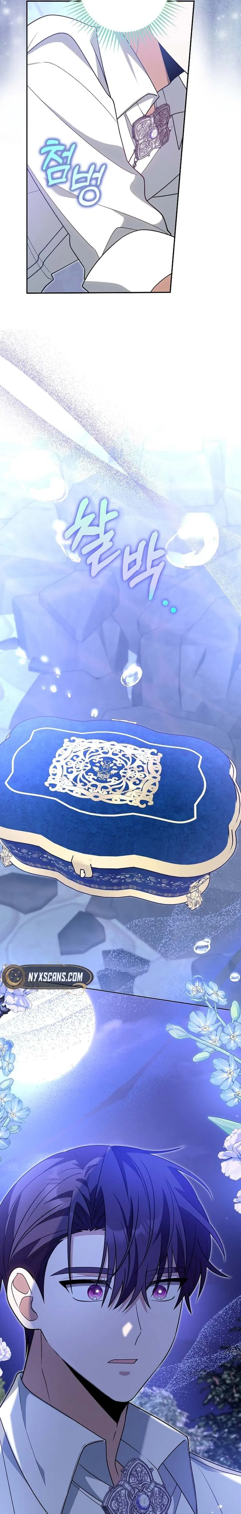 The Youngest Member Filming a Parenting Show is Adorable Chapter 16 - Chapter 16 Page 17