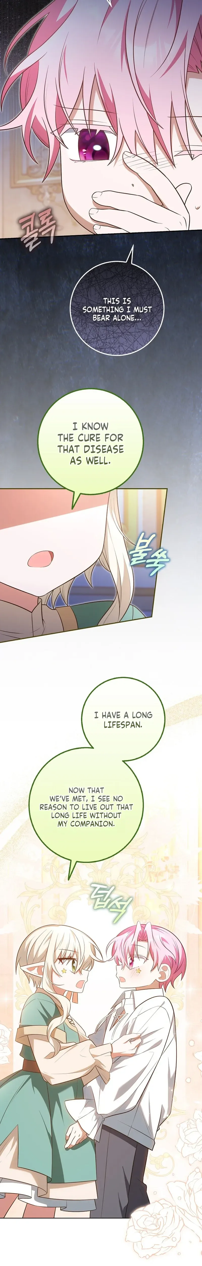 The Youngest Member Filming a Parenting Show is Adorable Chapter 39 Page 9
