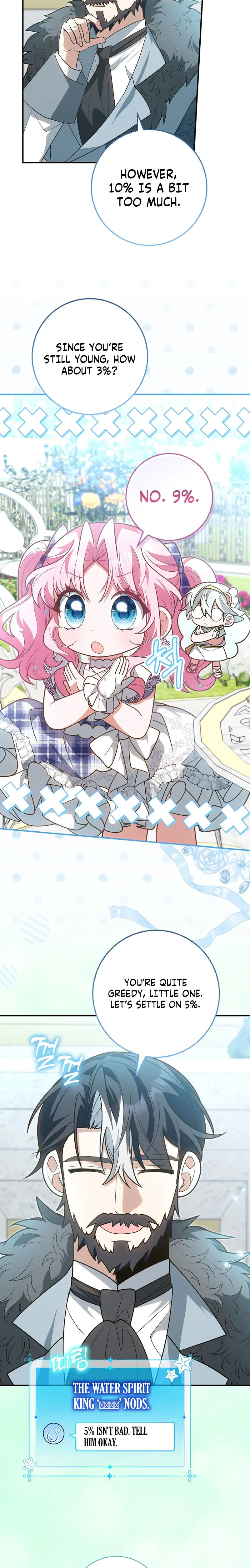The Youngest Member Filming a Parenting Show is Adorable Chapter 30 Page 17