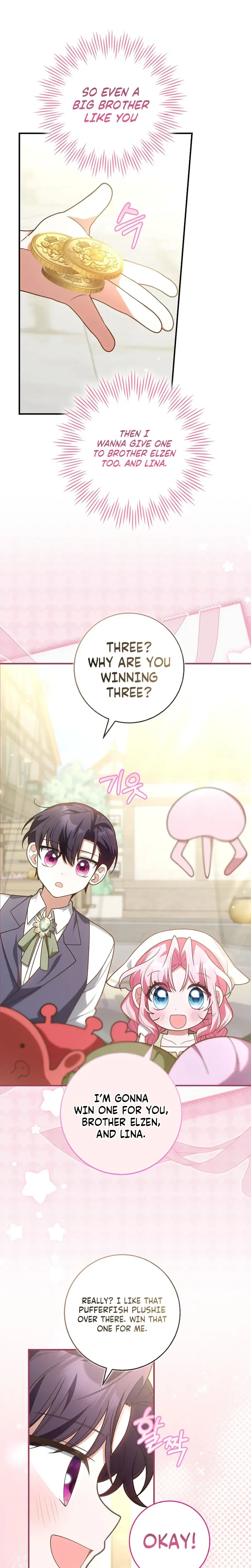 The Youngest Member Filming a Parenting Show is Adorable Chapter 32 Page 16