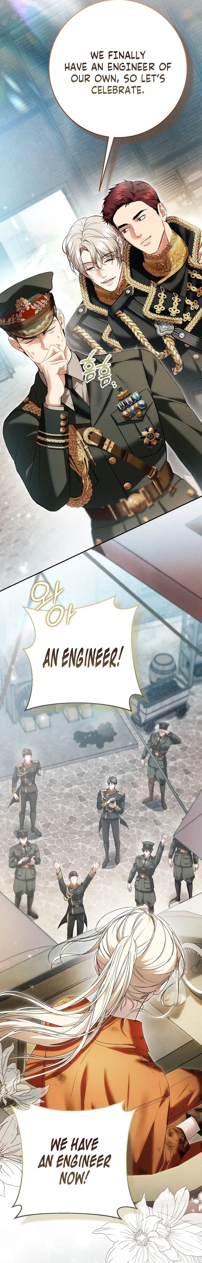 Things I Didn’t Know Because It Was The First Time Chapter 32 Page 13
