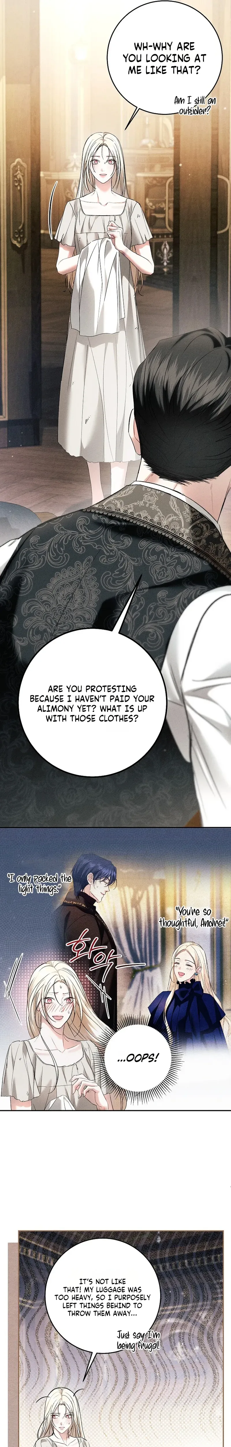 Things I Didn’t Know Because It Was The First Time Chapter 32 Page 16