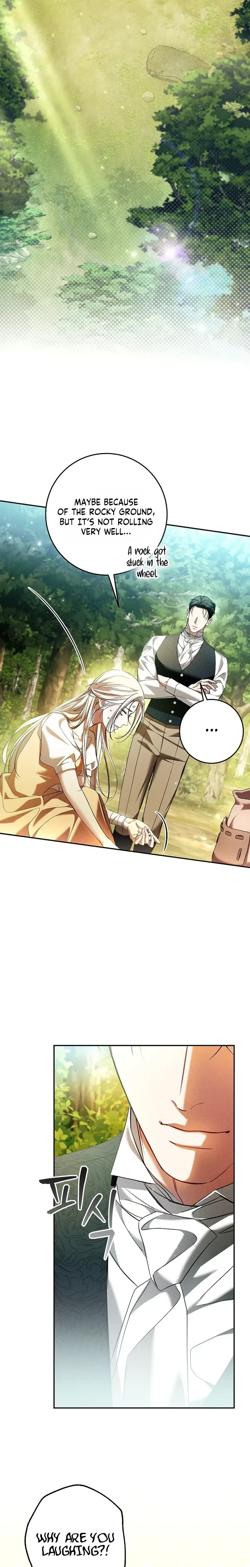 Things I Didn’t Know Because It Was The First Time Chapter 33 Page 8