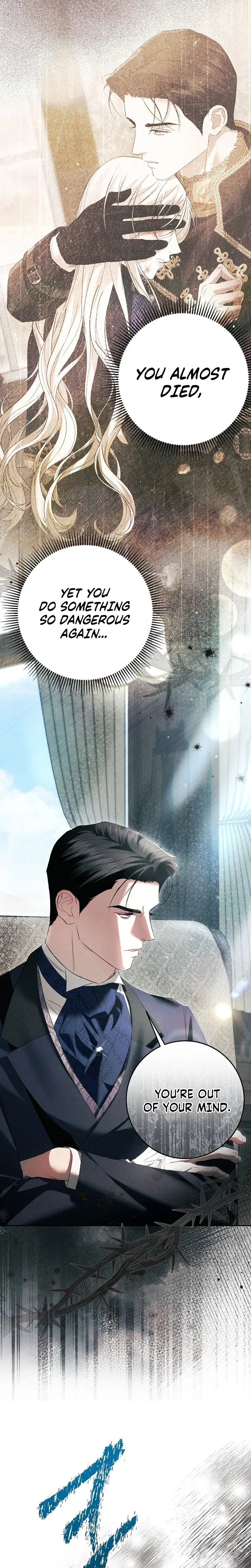Things I Didn’t Know Because It Was The First Time Chapter 33 Page 23