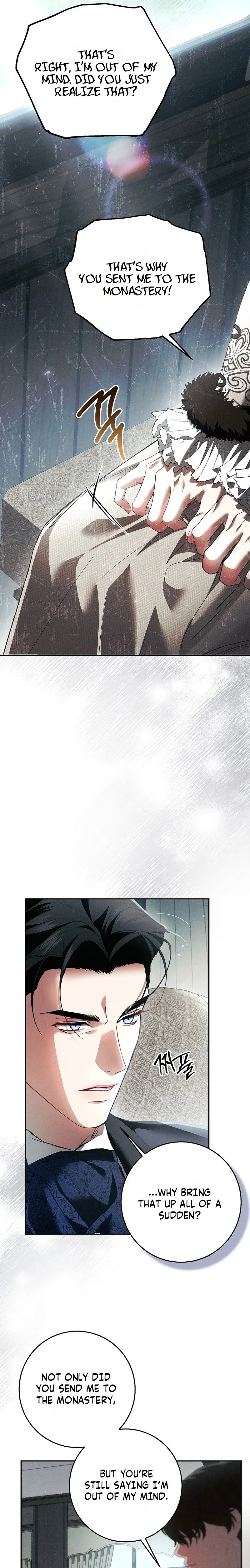 Things I Didn’t Know Because It Was The First Time Chapter 33 Page 25