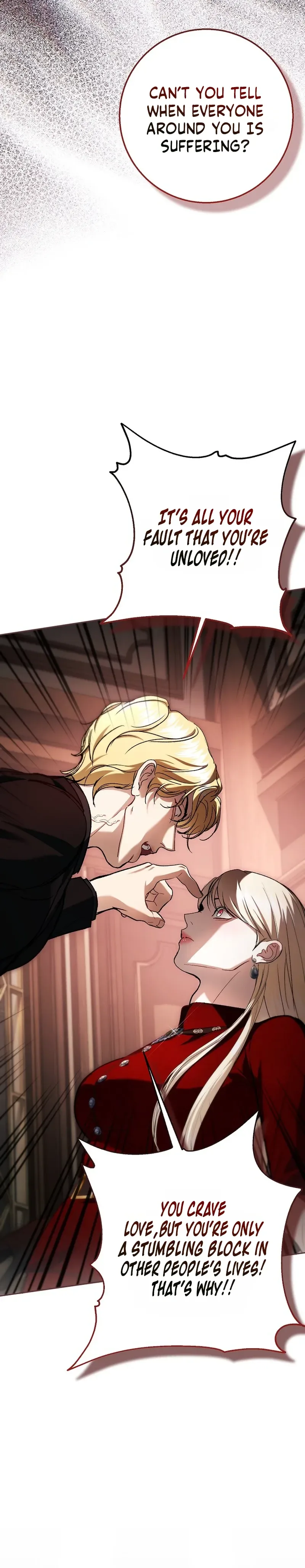 Things I Didn’t Know Because It Was The First Time Chapter 36 Page 15