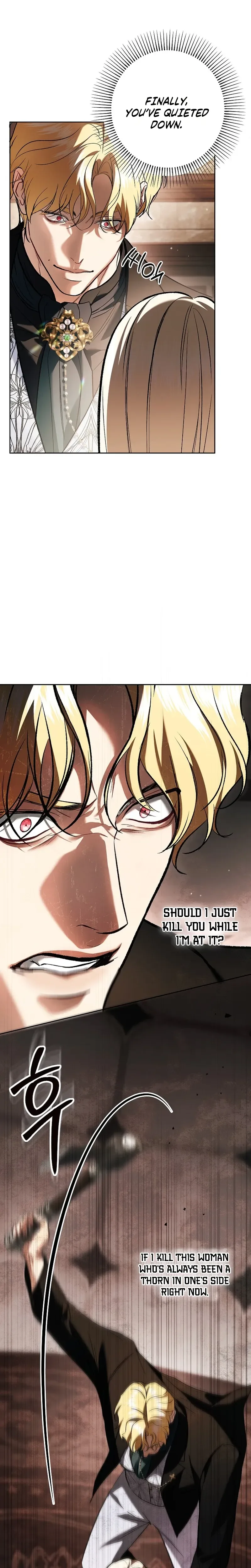 Things I Didn’t Know Because It Was The First Time Chapter 36 Page 19