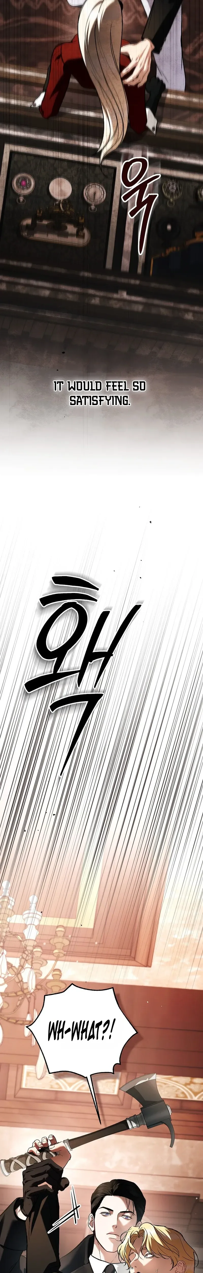 Things I Didn’t Know Because It Was The First Time Chapter 36 Page 20