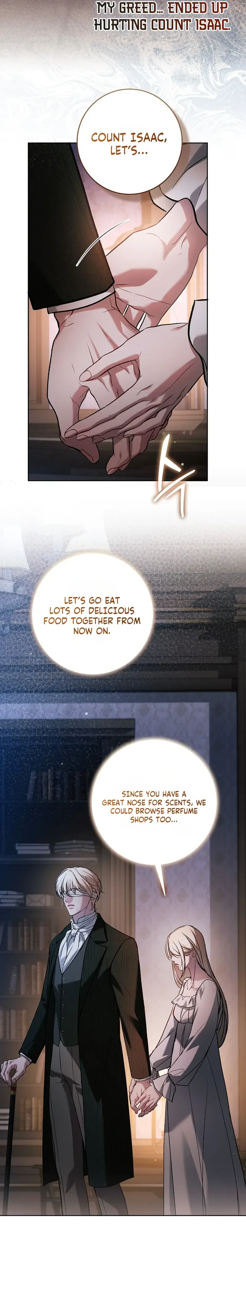 Things I Didn’t Know Because It Was The First Time Chapter 37 Page 15