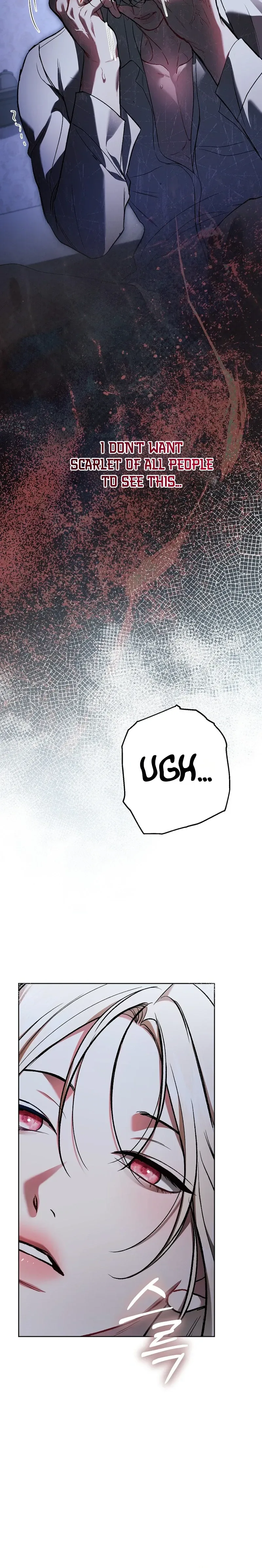 Things I Didn’t Know Because It Was The First Time Chapter 37 Page 21