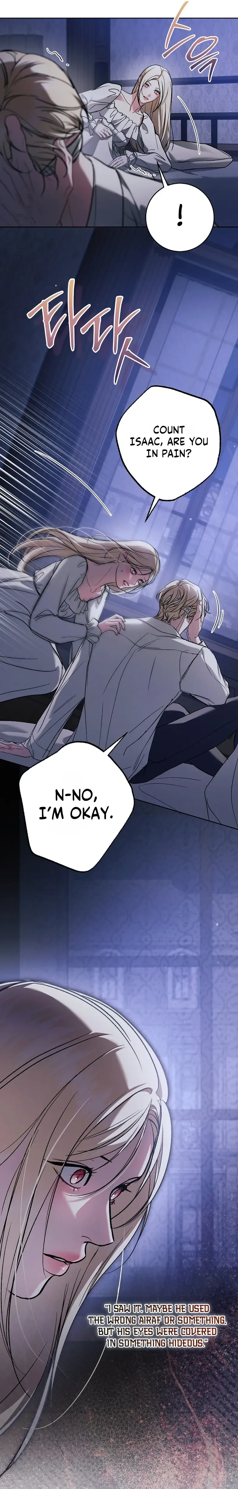 Things I Didn’t Know Because It Was The First Time Chapter 37 Page 22