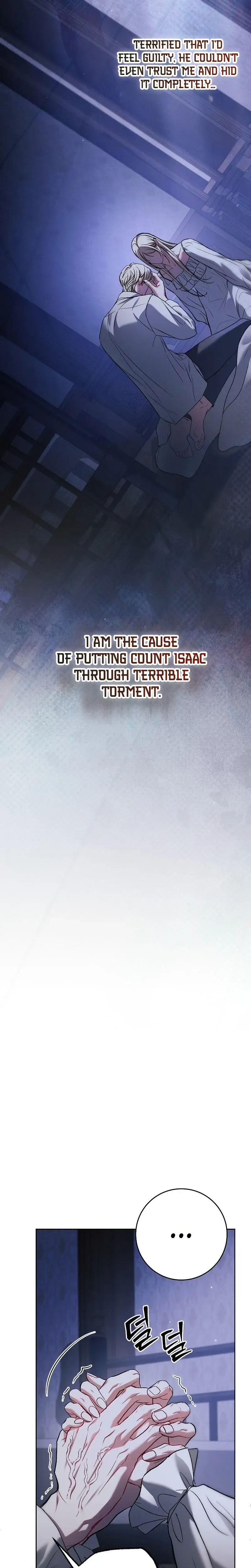 Things I Didn’t Know Because It Was The First Time Chapter 37 Page 25
