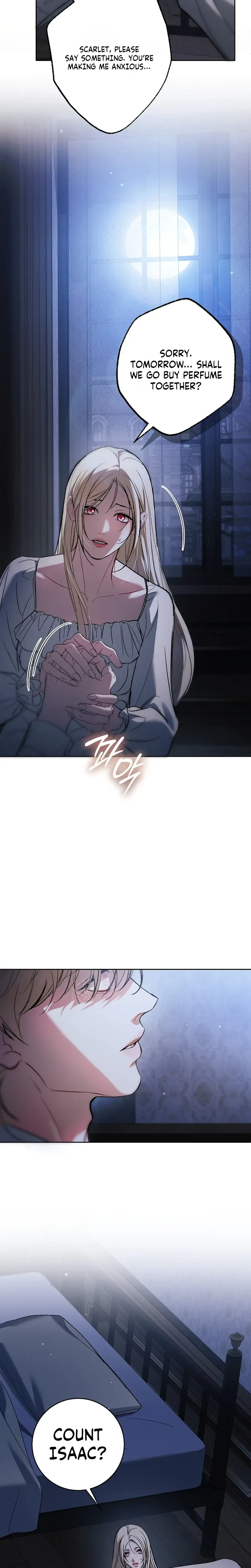 Things I Didn’t Know Because It Was The First Time Chapter 37 Page 26