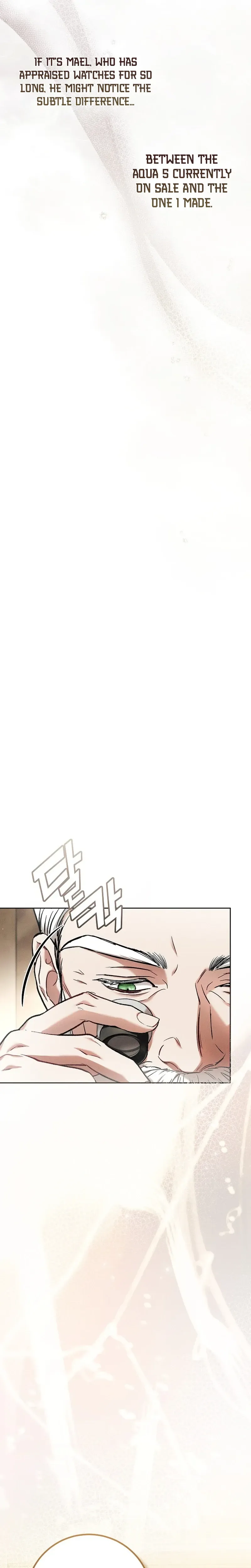 Things I Didn’t Know Because It Was The First Time Chapter 35 Page 23