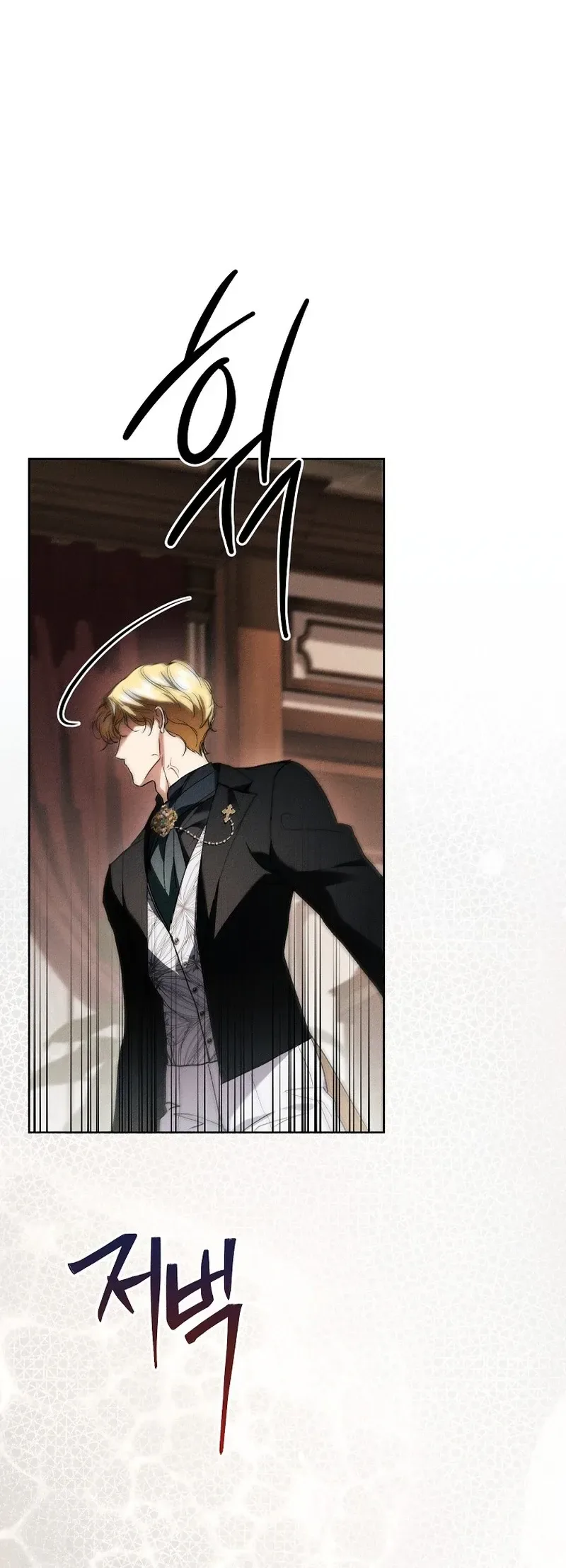 Things I Didn’t Know Because It Was The First Time Chapter 35 Page 34